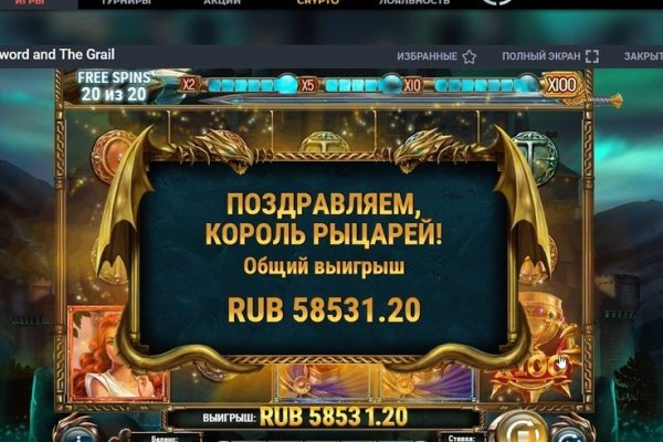 Kraken market3