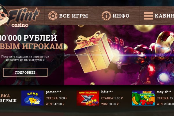 Кракен маркетплейс тор