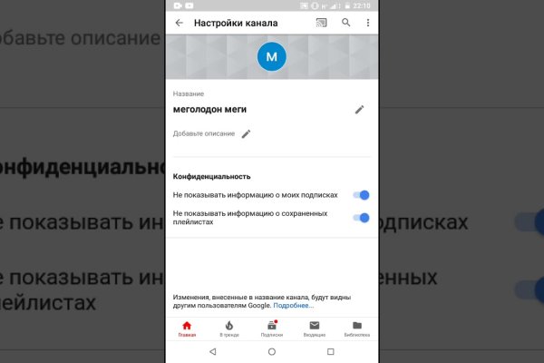 Кракен дарк шоп