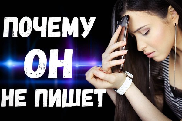Ссылка кракен vk2 top