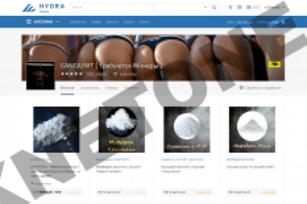Kra36 at