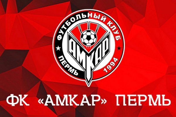 Что за площадка кракен
