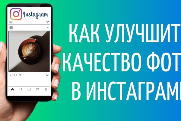 Кракен зеркало прокатис