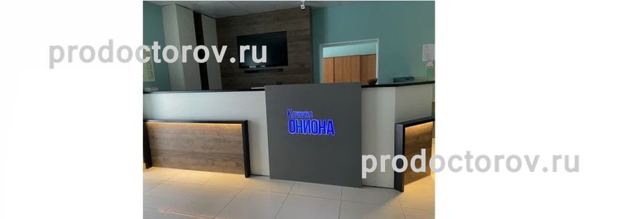 Сайт кракен россия