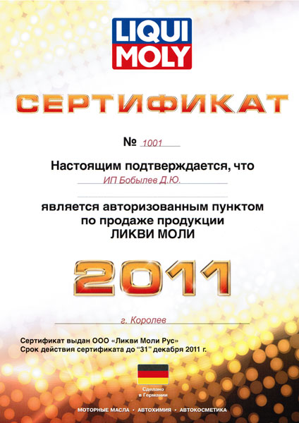 Кракен ссылку где