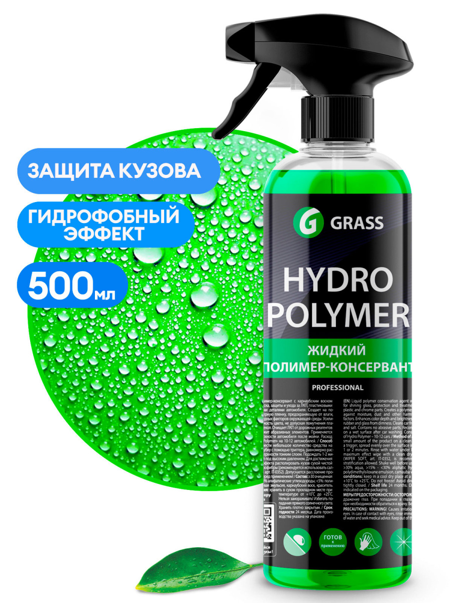 Ссылка на кракен kr2web in
