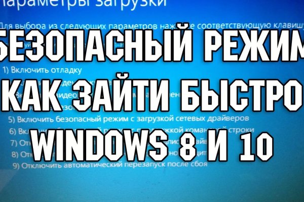 Маркетплейс кракен kraken