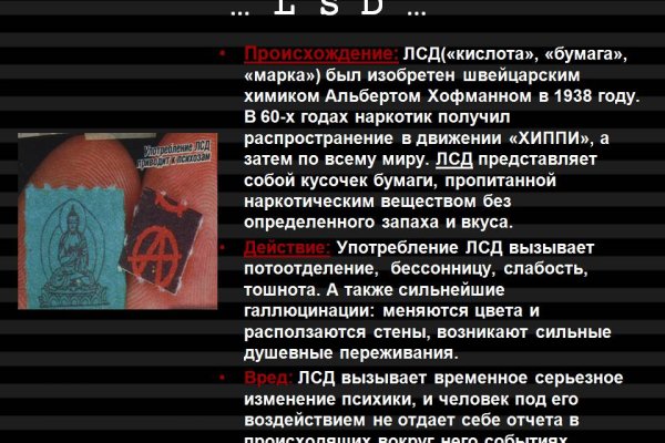 Kraken ссылка тг