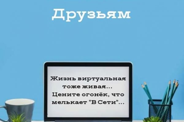 Кракен супернет официальный