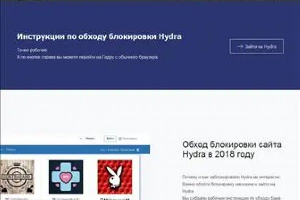 Кракен супернет store