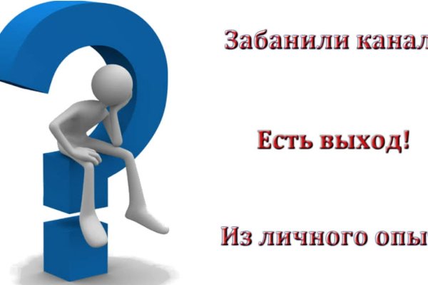Кракен тг ссылка