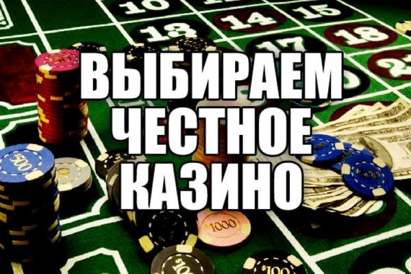 Сайт кракен магазин kraken2 tor2 xyz
