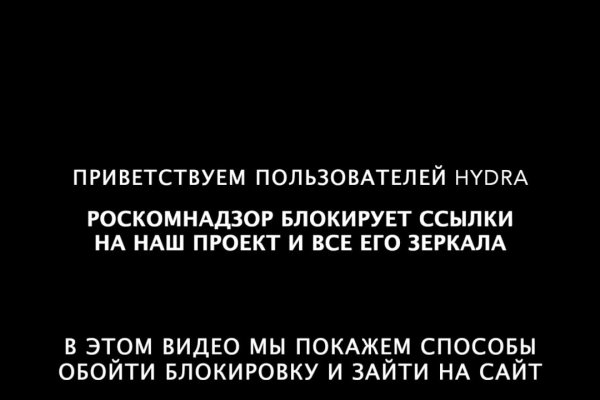 Купить счастье онлайн