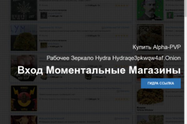 Ссылки зеркала на kraken kraken dark link