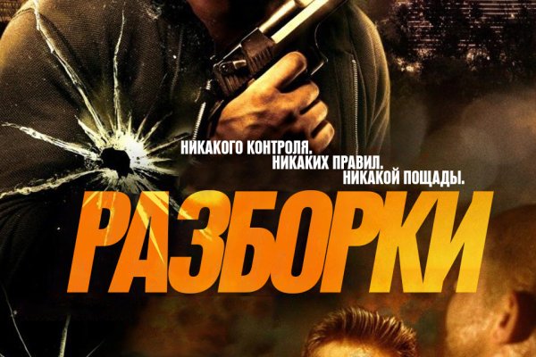 Кракен маркетплейс kr2web in