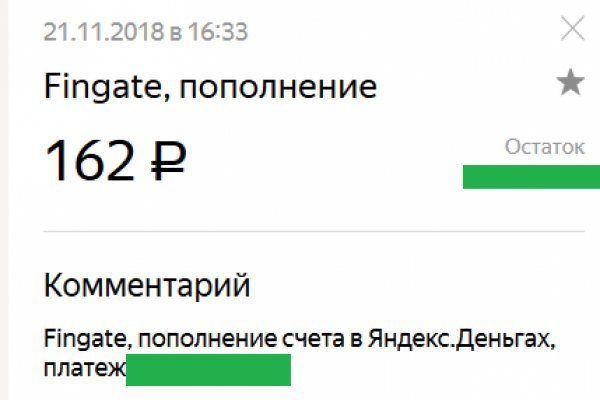 Официальный сайт супернета