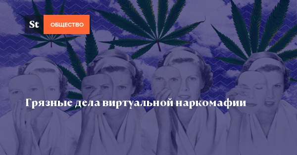Ссылки на сайты в супернете