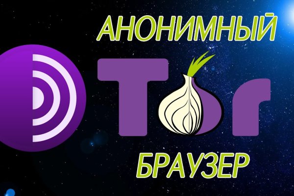Магазин кракен супернет сайт