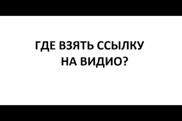 Кракен сайт супернет ссылка