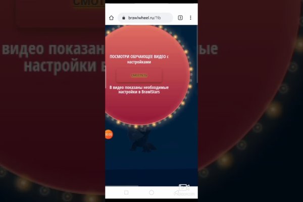 Оригинальные ссылки кракена