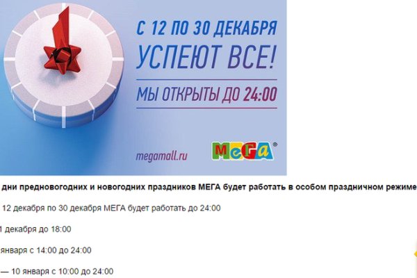 Почему в кракене пользователь не найден