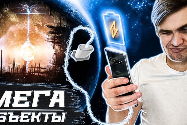Официальный сайт кракен тор