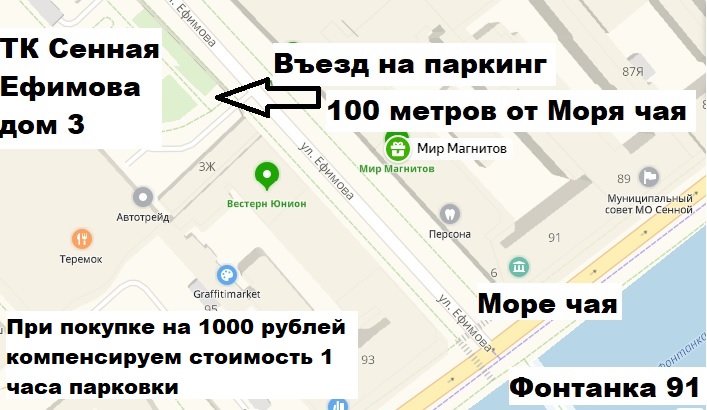 2krn cc кракен
