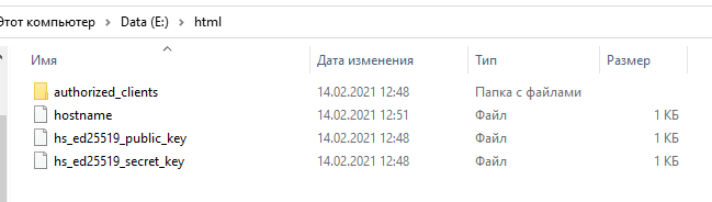 Как вывести деньги с кракена
