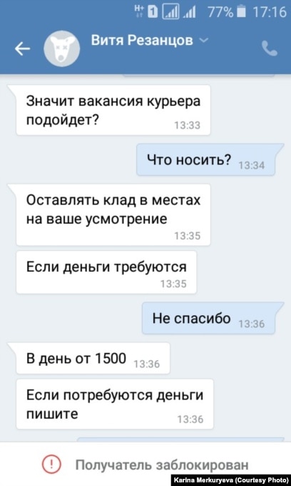 Kra44.at