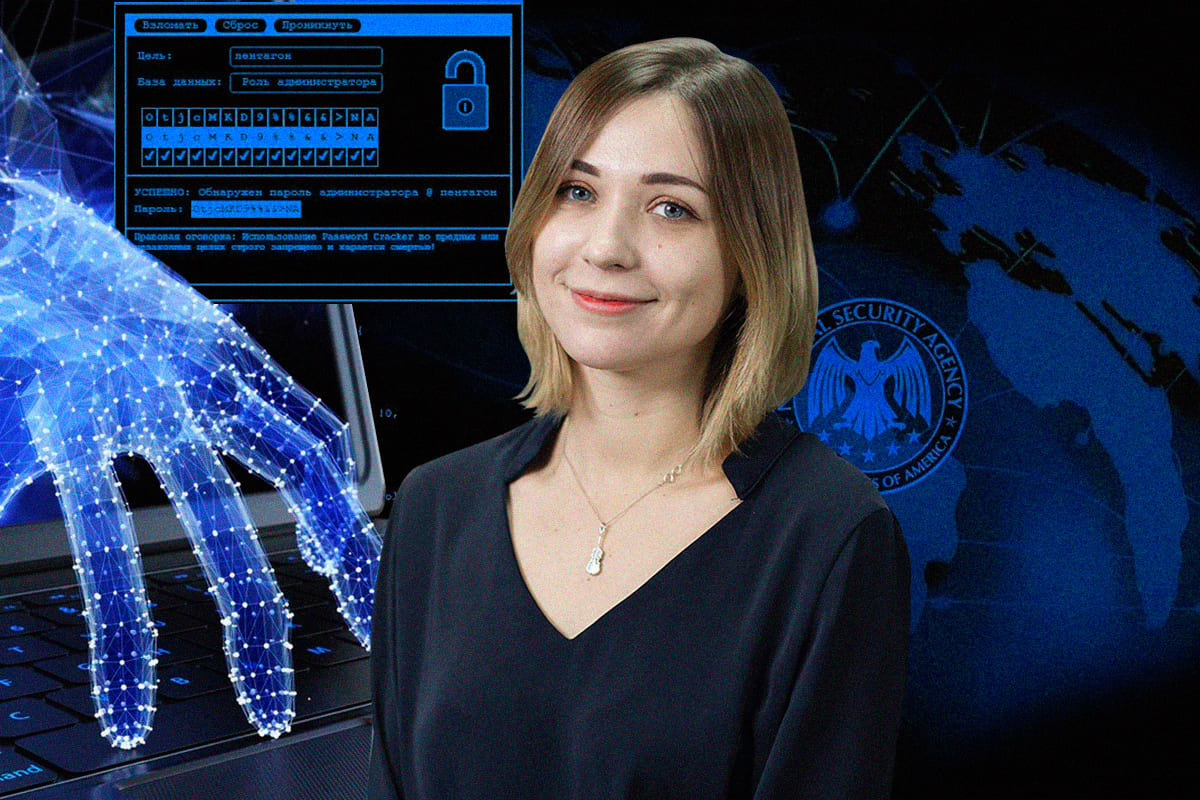 Kraken адрес onion